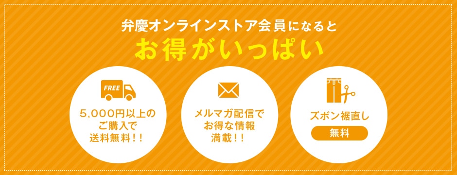 slider_reg