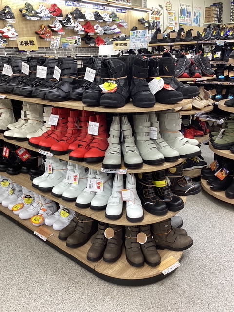 06A81C3B-5328-42A9-8F0E-7DCFA22A7B46