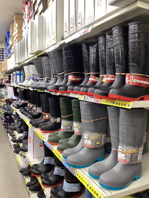 40D60F75-A743-4FD6-B935-D4B8B60E662C