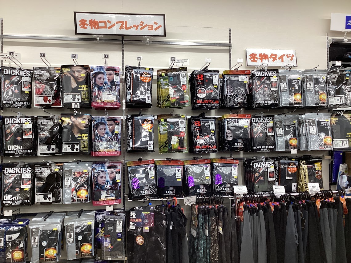 コンプレッション