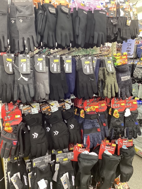 CB636381-9102-4C8D-9F15-845568E21414