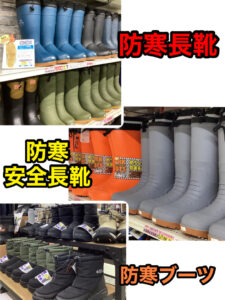 created by Background Eraser